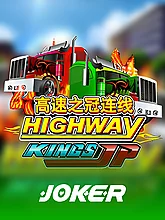 N9Turbo slot casino HighwayKings Progressive