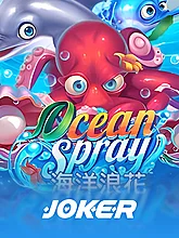 N9Turbo slot server thailand Ocean Spray