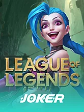 N9Turbo slot 228 League Of Legends