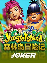 N9Turbo slot olympus Jungle Island