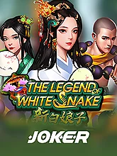 N9Turbo slot 508 The Legend Of White Snake
