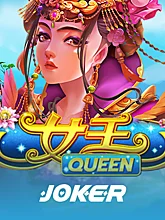 N9Turbo kumpulan situs slot terbaik Queen