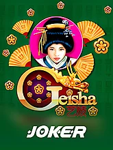 N9Turbo server slot thailand Geisha