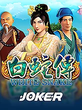 N9Turbo casino gacor White Snake