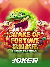 N9Turbo slot situs luar Snake Of Fortune