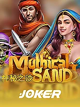 N9Turbo situs gacor slot Mythical Sand