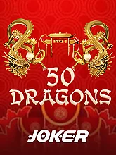 N9Turbo server 4d slot Fifty Dragons
