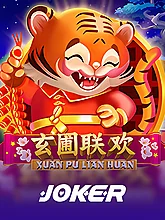 N9Turbo slot malaysia Xuan Pu Lian Huan