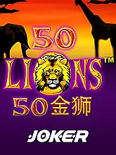 N9Turbo naga slot Fifty Lions