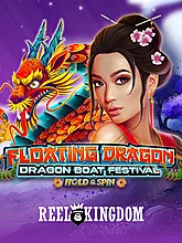 N9Turbo slot terbaru gacor Dragon Boat Festivalâ„¢